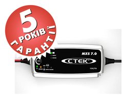 Зарядний пристрій CTEK MXS 7.0