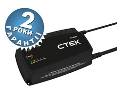 Зарядное устройство CTEK PRO25SE