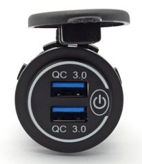 USB-панель для прискореної зарядки. Гнізда 3,0А та 3,0А. 5В. З синім підсвічуванням