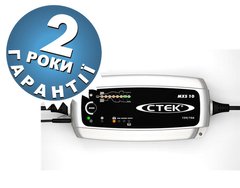 Зарядное устройство CTEK MXS 10