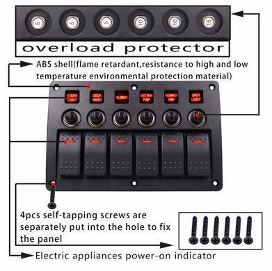 Панель управления на 6-ть клавишей (ON / OF), 6 тепловых предохранителей. С подсветкой. Оранж