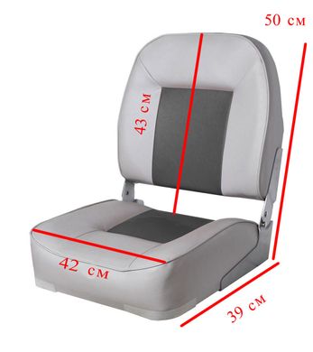 Сидіння складане. Спинка низька. Посадка глибока. Камуфляж. Ширина - 420 мм