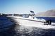 Катер UMS TUNA 805 DC