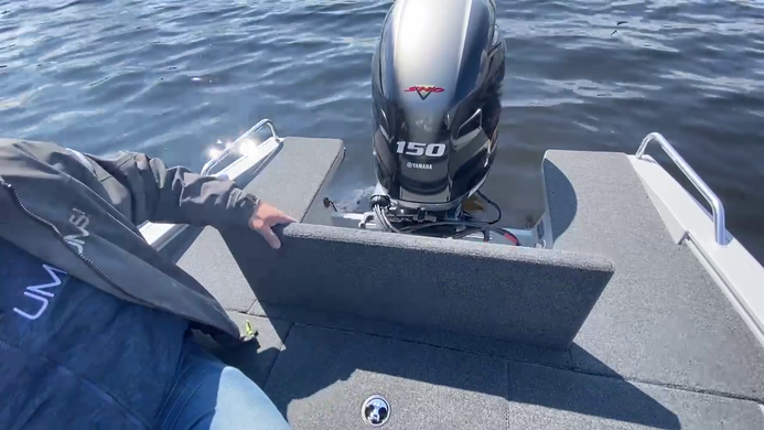 Катер UMS TUNA 585 Fishing