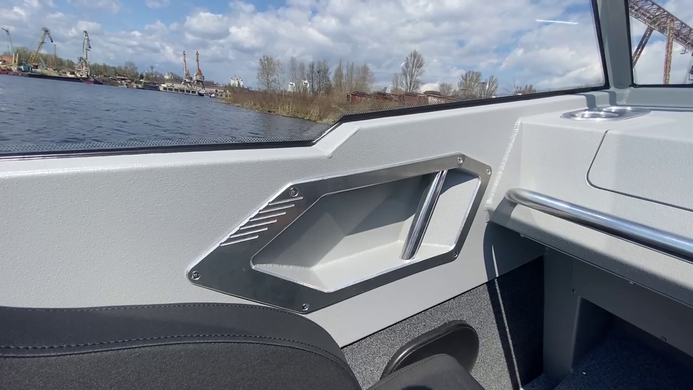 Катер UMS TUNA 585 Fishing